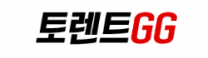 토렌트GG