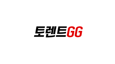 토렌트GG