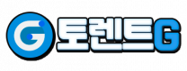 토렌트G